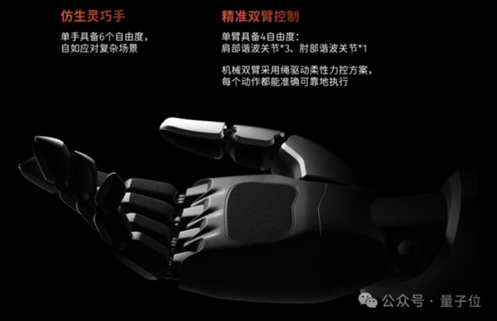 超自然步態大步流星十幾米：深圳人形機器人街邊溜達爆火海外！
