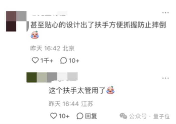 超自然步態大步流星十幾米：深圳人形機器人街邊溜達爆火海外！