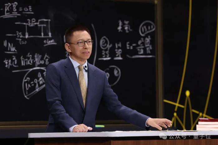3小時輸出27個知識點!張朝陽跨年演講硬核解析生活中的量子力學