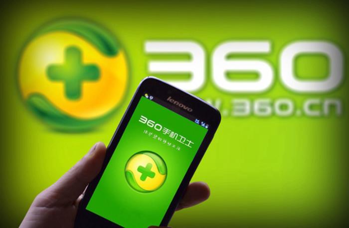 360，奇虎，周鴻祎