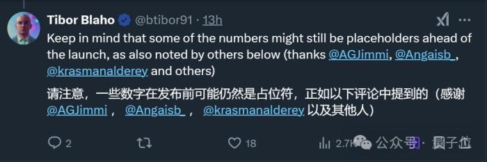 OpenAI智能體新線索曝光!網友:新ChatGPT時刻要來了