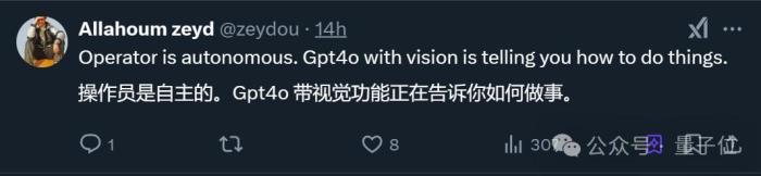 OpenAI智能體新線索曝光!網友:新ChatGPT時刻要來了