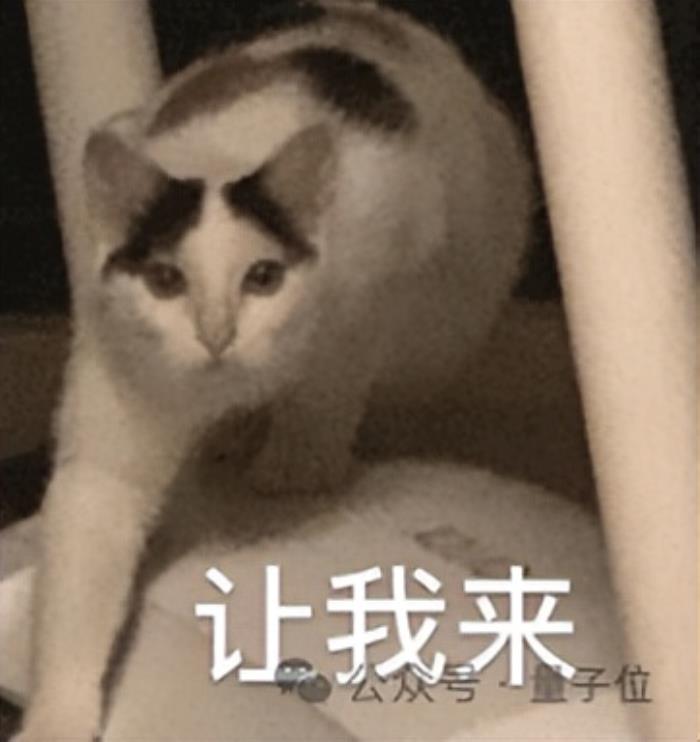OpenAI智能體新線索曝光!網友:新ChatGPT時刻要來了