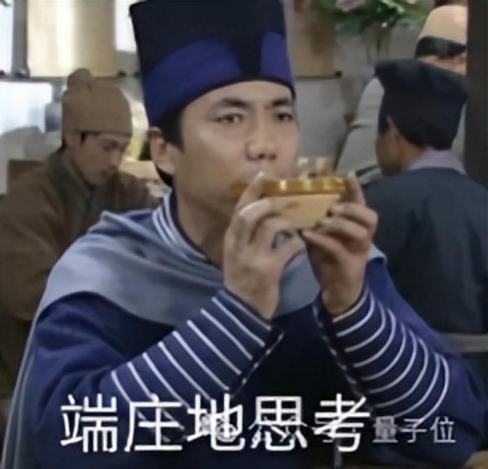 OpenAI智能體新線索曝光!網友:新ChatGPT時刻要來了