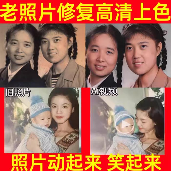 回家過(guò)年 長(zhǎng)輩不催婚 反向我安利AI！