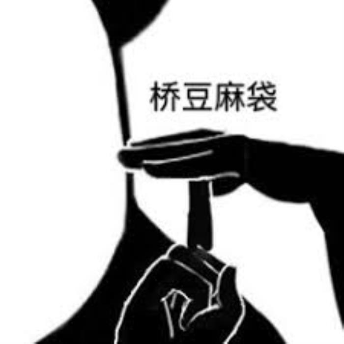 機(jī)器人今后會(huì)變成啥樣 二戰(zhàn)后的論文里早就說(shuō)明白了