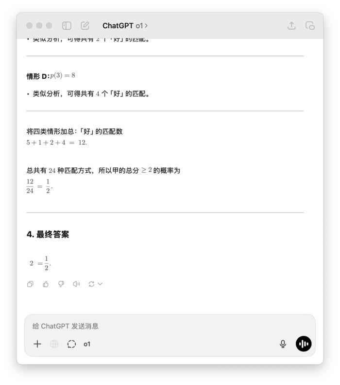 微信圖片_20250206181549.jpg