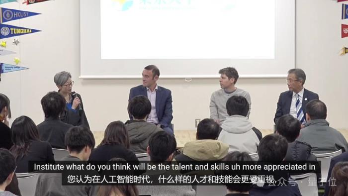 OpenAI內部模型曝光！編程能力躋身全球Top50程序員，年底不再有人類對手