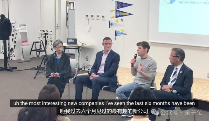 OpenAI內部模型曝光！編程能力躋身全球Top50程序員，年底不再有人類對手