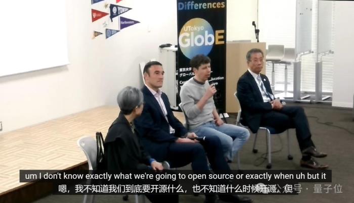 OpenAI內部模型曝光！編程能力躋身全球Top50程序員，年底不再有人類對手