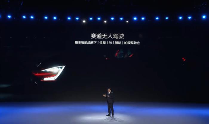 比亞迪推出賽道無人駕駛：白天黑夜都能跑、媲美專業車手