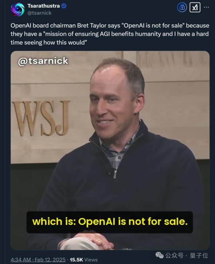 奧特曼公開回懟馬斯克，OpenAI董事會成員：說要收購，沒收到報價啊？