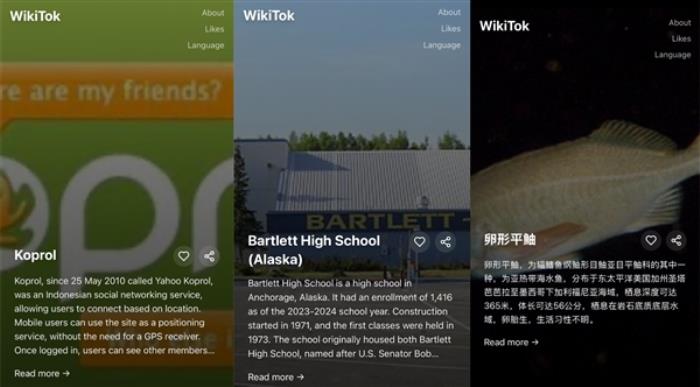 靠AI 90分鐘做出來的WikiTok 維基百科+抖音會讓我知識成癮嗎