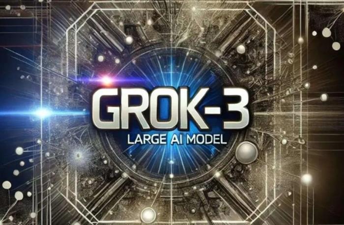 馬斯克宣布Grok 3大模型2月18日發布：它是地球上最聰明的AI 比任何已發布產品都強