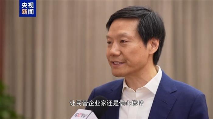 雷軍：下決心把AI技術落到各個終端產品上