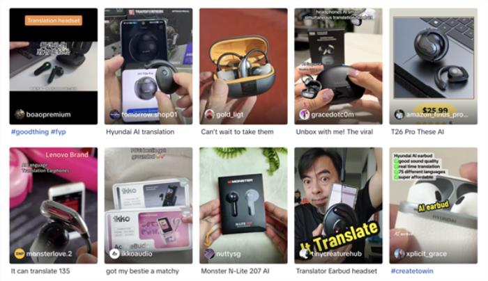 “9塊9”的中國AI耳機瘋狂收割老外