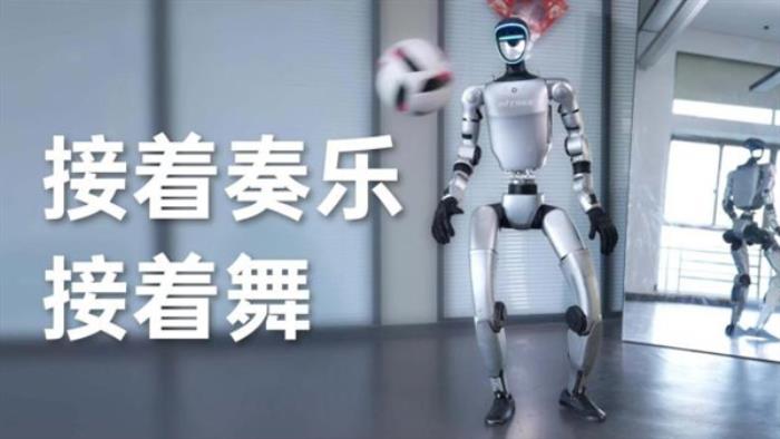 過分絲滑！宇樹機器人跳舞太靈活被標疑AI生成