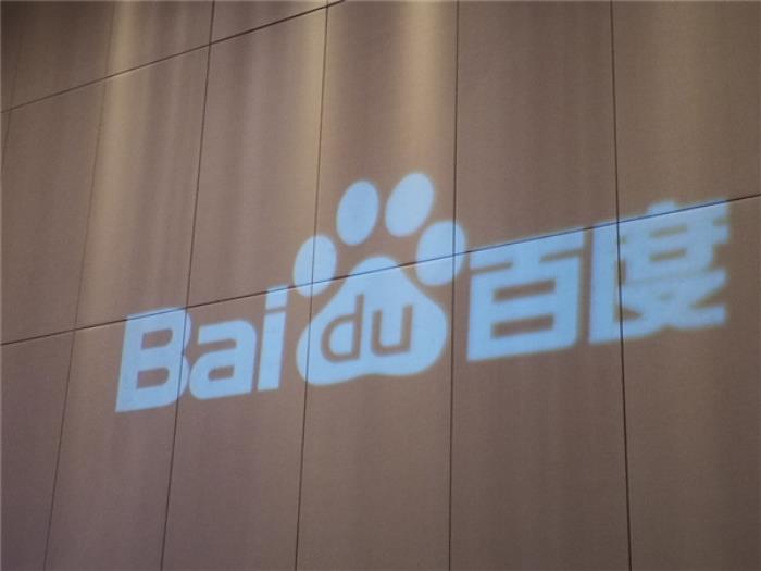 百度、OpenAI等大模型免費(fèi)開放靠啥賺錢 專家：三種盈利方式