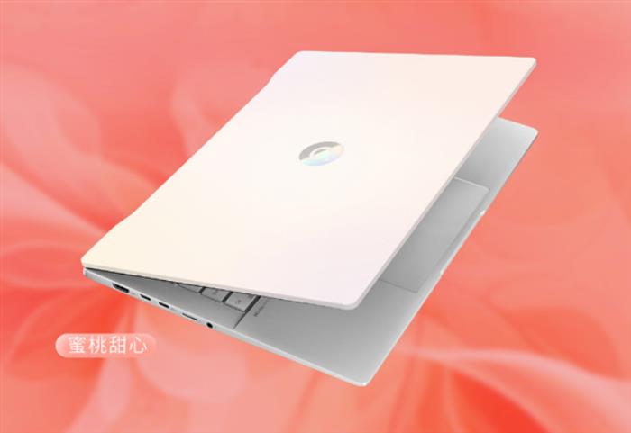 全新華碩a豆14 Air定檔3月5日：升級豆叮AI助手