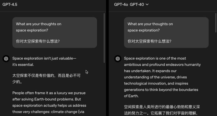 剛剛，GPT-4.5發布！OpenAI最大最貴模型，主打情商高，奧特曼帶娃缺席發布會