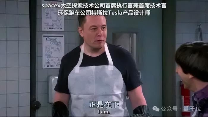 AI三小時(shí)做的小游戲,9天賺12萬(wàn)!馬斯克:AI游戲前景無(wú)限