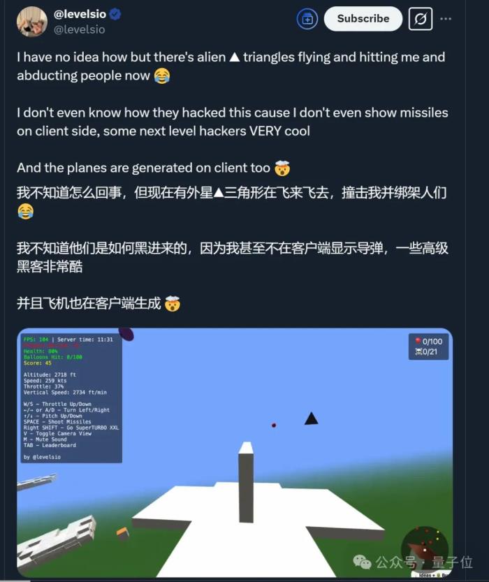 AI三小時(shí)做的小游戲,9天賺12萬(wàn)!馬斯克:AI游戲前景無(wú)限