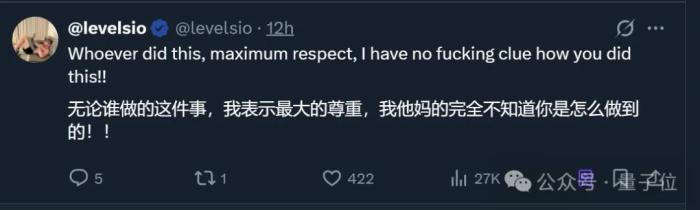 AI三小時(shí)做的小游戲,9天賺12萬(wàn)!馬斯克:AI游戲前景無(wú)限