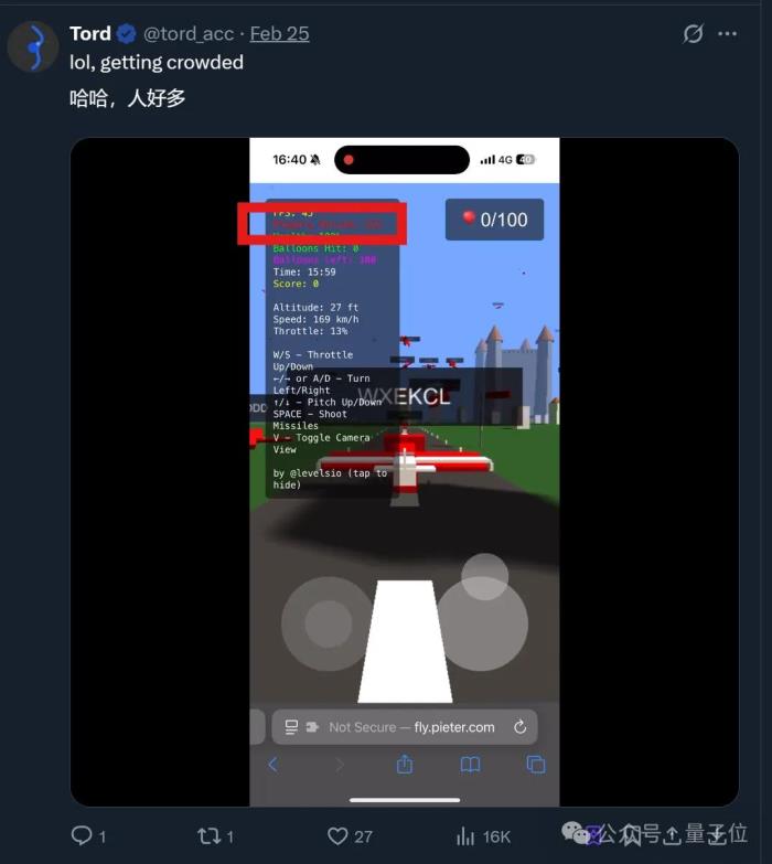 AI三小時(shí)做的小游戲,9天賺12萬(wàn)!馬斯克:AI游戲前景無(wú)限