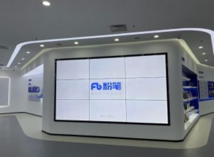 行業首個AI課上線！粉筆戰略布局加速技術商業化進程