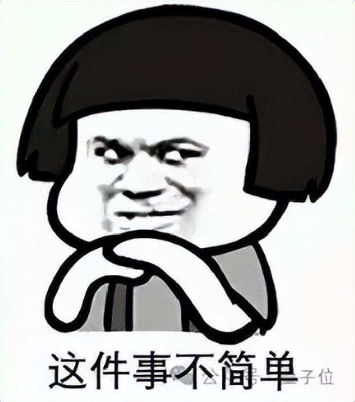DeepSeek-R1、o1都在及格線掙扎！字節開源全新知識推理測評集