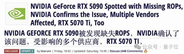 “老黃騙人”!5070首批評測:說好1/3價格賽4090,實際不如4070Ti