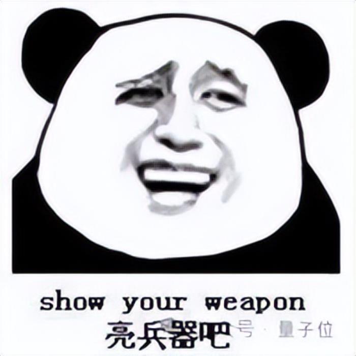 DeepSeek-R1、o1都在及格線掙扎！字節開源全新知識推理測評集