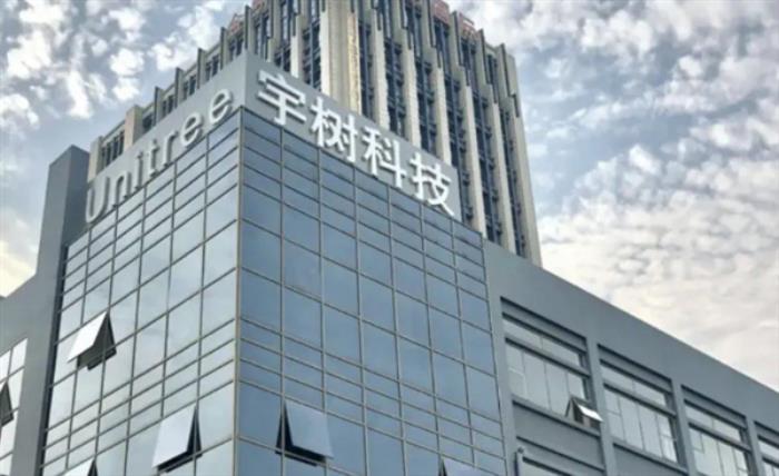 宇樹機器人加速全球市場擴張：入駐阿里跨境平臺 