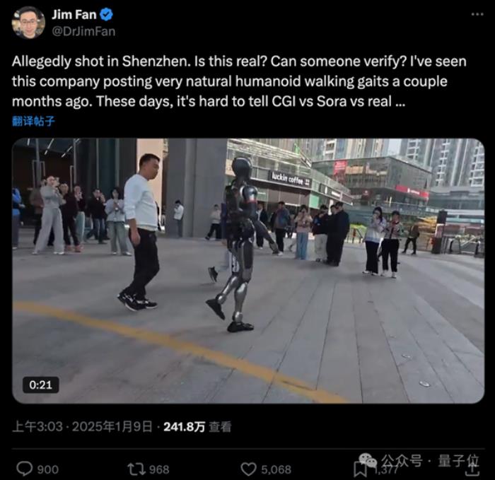 深圳機器人跑步驚呆歪果仁 與人類無異 網友：北馬見
