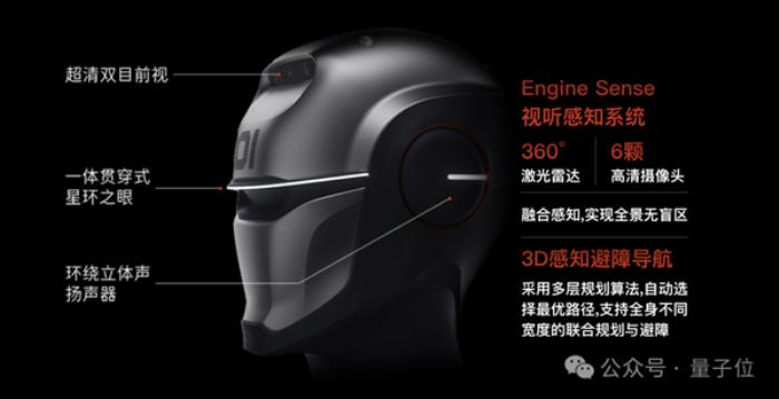 深圳機器人跑步驚呆歪果仁 與人類無異 網友：北馬見
