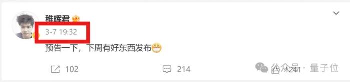 稚暉君預(yù)告揭曉！智元機器人發(fā)布首個通用具身基座模型GO-1