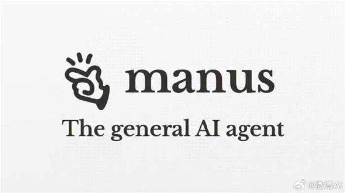 Manus背后的基礎(chǔ)大模型首次公布！基于美國Claude和阿里Qwen開發(fā)
