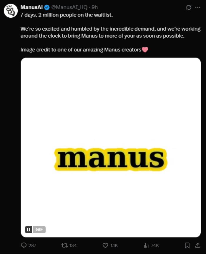 中國通用AI智能體 Manus：7天有200萬人等候體驗使用