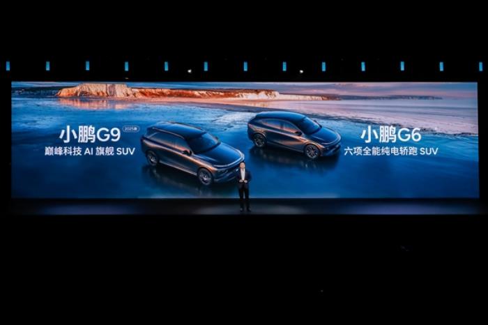 何小鵬：AI汽車的春天到了 中國的“具身智能”五到十年全球領先