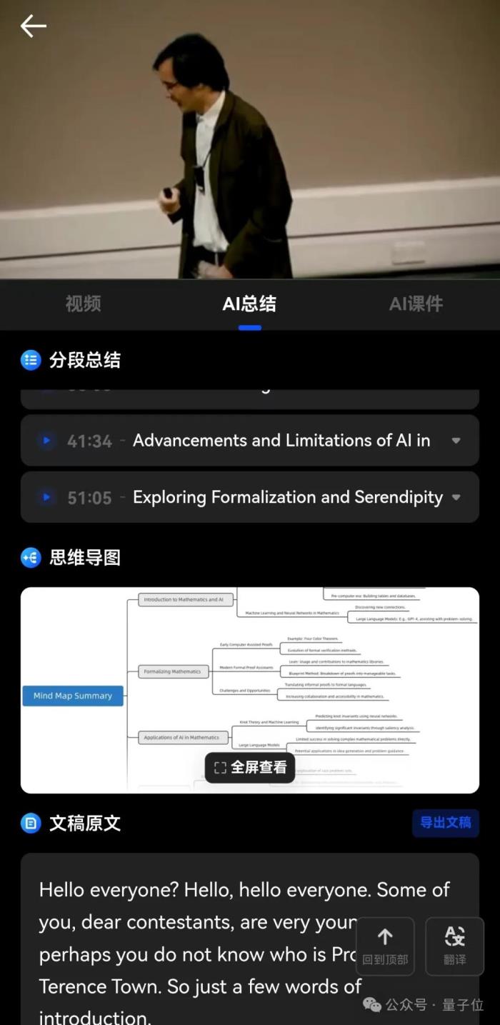 夸克你要這么變，我可真得說(shuō)說(shuō)你了