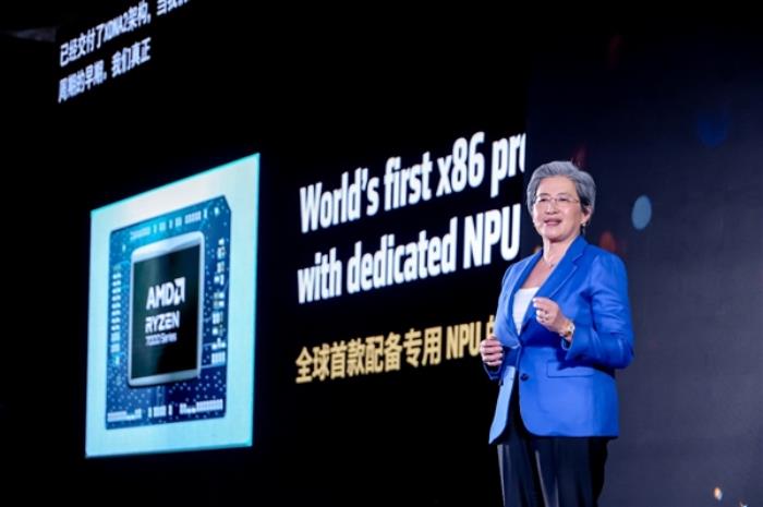 蘇姿豐亮相AMD AI PC創新峰會：AI是50年來最具變革性的技術 AMD賦能下一輪AI創新浪潮