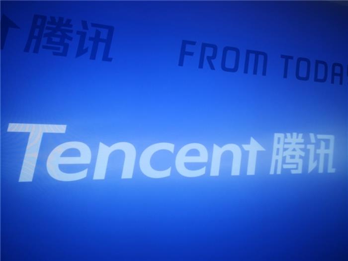 騰訊：我們不差錢 可以同時砸錢AI和回報股民