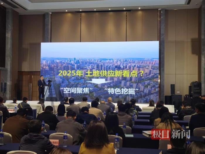 微信圖片_20250321184112.jpg