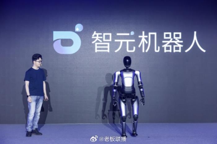 騰訊入股稚暉君智元機器人公司：注資增加至8045萬余元