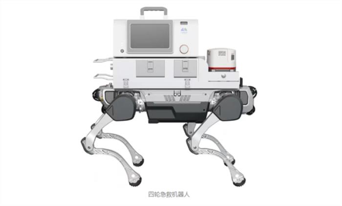 全球首款急救機器人亮相：支持除顫、心肺復蘇