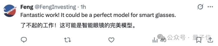 7B模型搞定AI視頻通話,阿里最新開源炸場,看聽說寫全模態打通,開發者企業免費商用