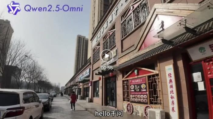 7B模型搞定AI視頻通話,阿里最新開源炸場,看聽說寫全模態打通,開發者企業免費商用
