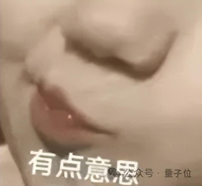 語音界Deepseek!百度最新跨模態端到端語音交互,成本最高降90%