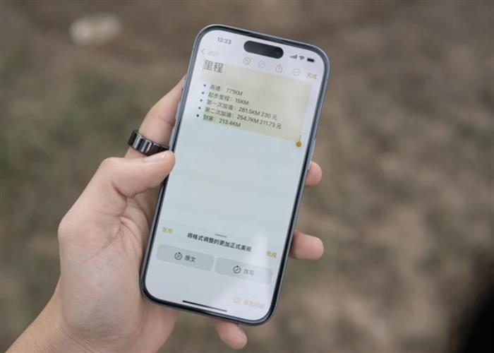 Apple AI中文版正式上線：還不太好用 但確實很蘋果